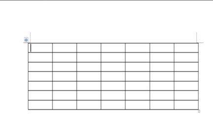 word文档中制作星期表格的操作方法截图