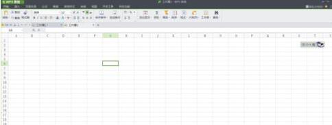 Excel表格中让表头按某个角度倾斜的操作步骤截图