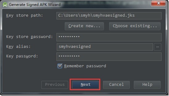 Android Studio签名打包的详细步骤方法截图