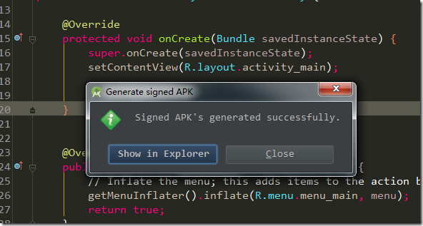 Android Studio签名打包的详细步骤方法截图