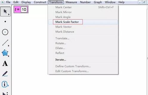 几何画板绘制定值线段的图文操作方法截图