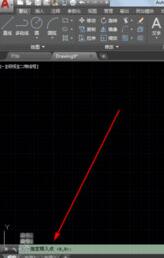 AutoCAD2019导入JPG图片的操作步骤截图