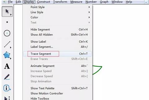 几何画板为月牙图形填充颜色的详细步骤截图