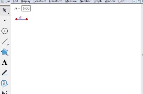 几何画板绘制正方形网格的操作方法截图