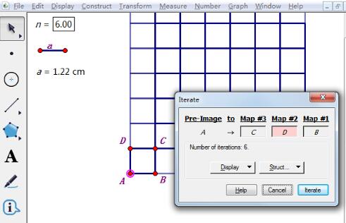 几何画板绘制正方形网格的操作方法截图