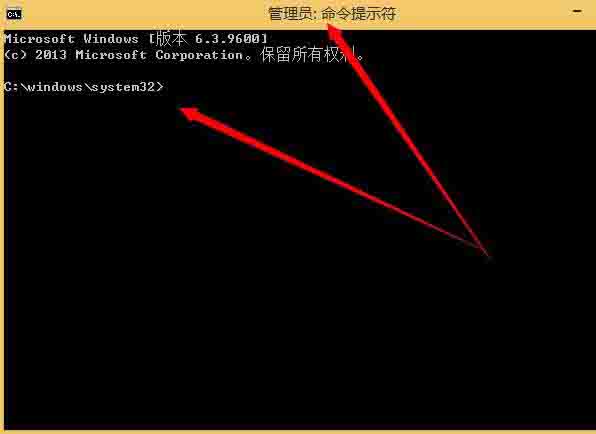 win8删除系统服务操作方法截图