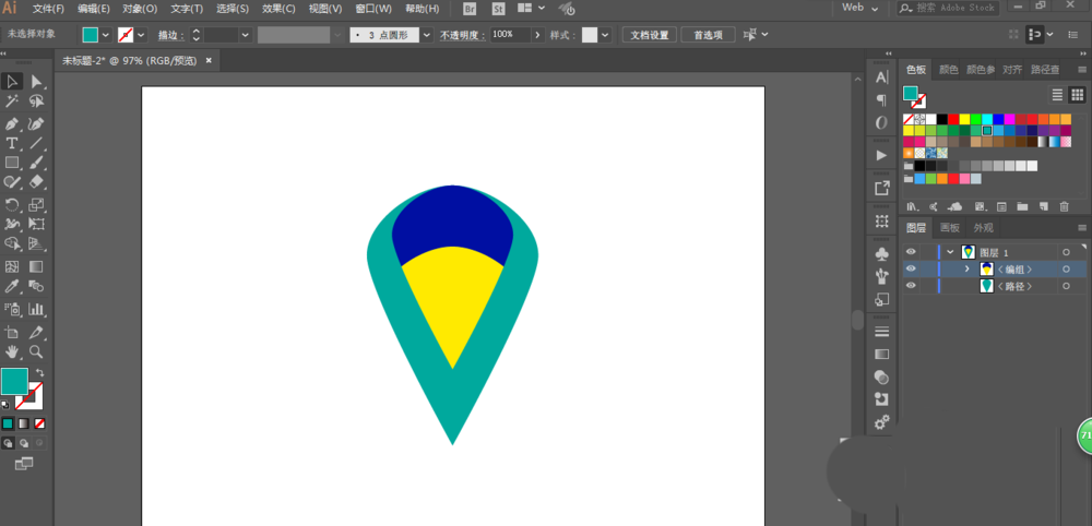 ai制作丝带的图文方法截图