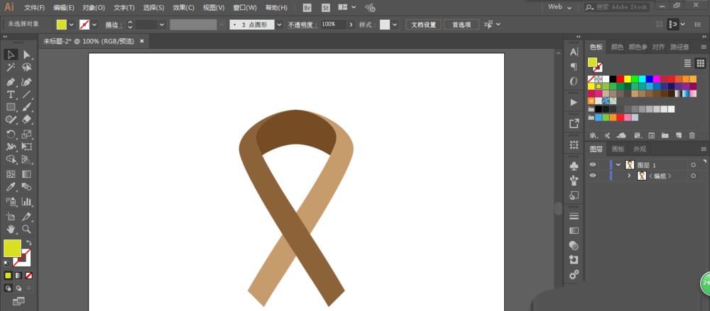 ai制作丝带的图文方法截图