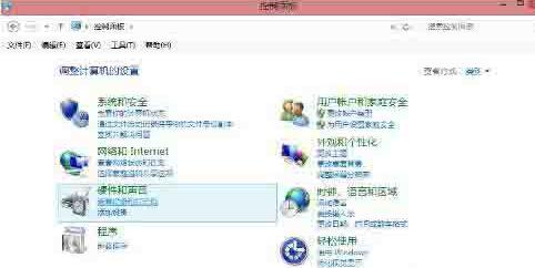 WIN8共享打印机拒绝访问的处理方法截图