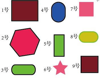 ai批量替换颜色的操作流程截图