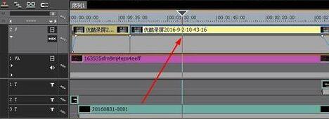 edius编辑视频撤销上一步操作的方法教程截图