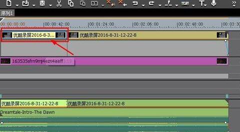 edius把素材作为序列添加至素材库的操作方法截图