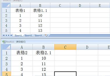 Excel同时查看两个表格的方法截图