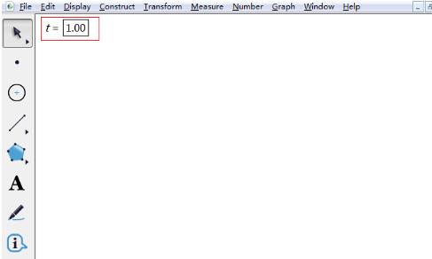 几何画板将点的横坐标设置为参数方法截图