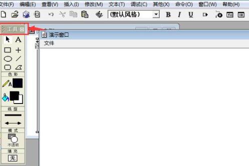 Authorware中怎么创建田字格截图