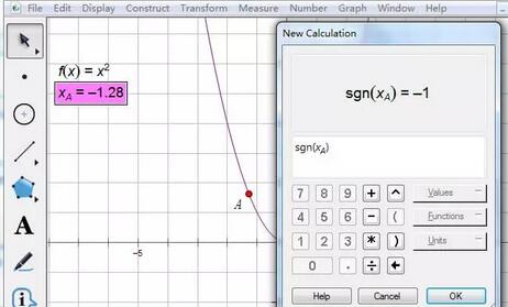 几何画板绘制抛物线并演示轴对称的操作方法截图
