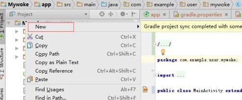 Android Studio创建多语言ResouuceBundle文件的具体方法截图
