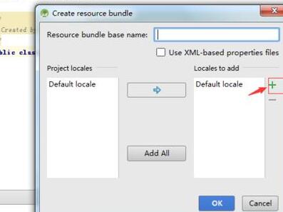 Android Studio创建多语言ResouuceBundle文件的具体方法截图