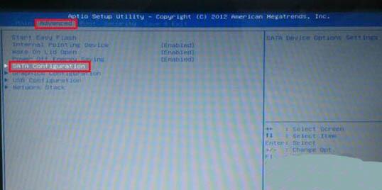 win7显示蓝屏解决方法截图