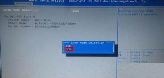 win7显示蓝屏解决方法截图