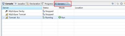 MyEclipse中Servers窗口找不到了的处理方法截图