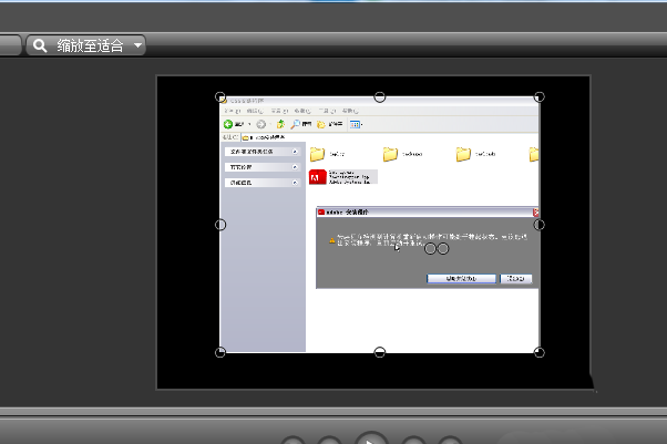 Camtasia Studio设置画面比例的的操作方法截图