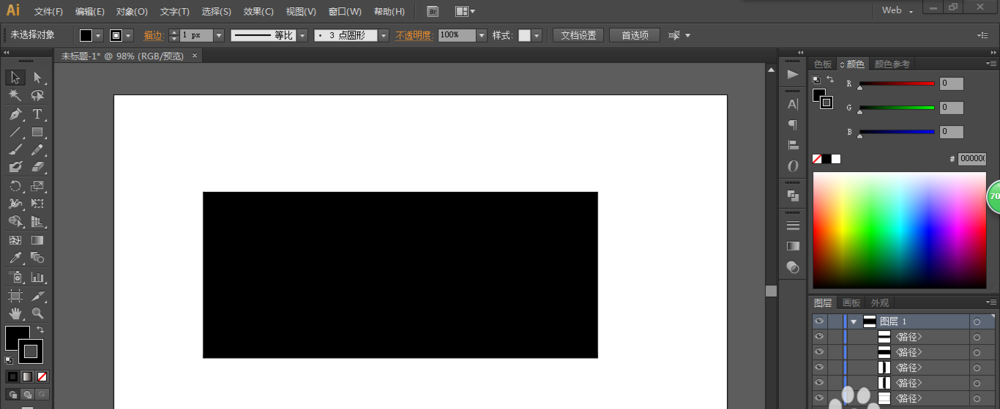 ai制作信封展开图的操作方法截图