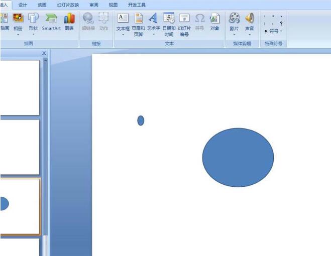 PPT绘制一盘鸡蛋的详细方法截图