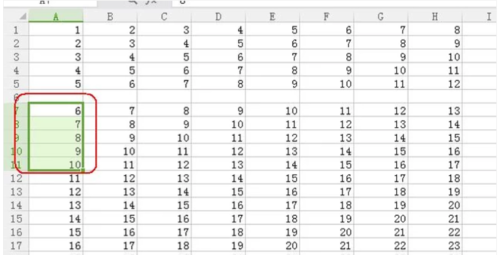 excel全选一列的操作方法截图