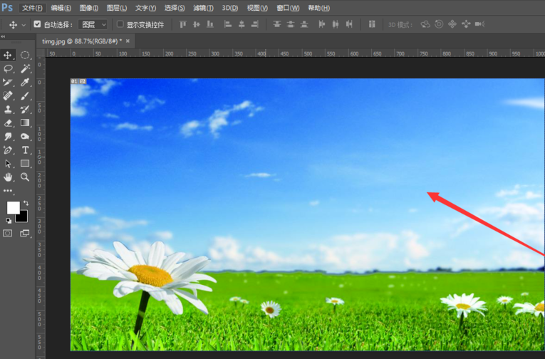 photoshop生成html网页文件的操作过程截图