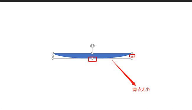 PPT设计茶碟图标的操作过程讲解截图