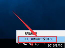 win10玩lol时游戏界面白屏的处理操作技巧截图