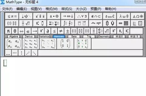 MathType编辑大于或约等于符号的方法步骤截图