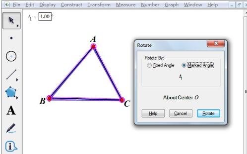 几何画板里围绕一点做旋转动画的操作内容截图