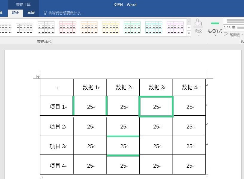 word表格设置横线条样式的边框的详细步骤截图