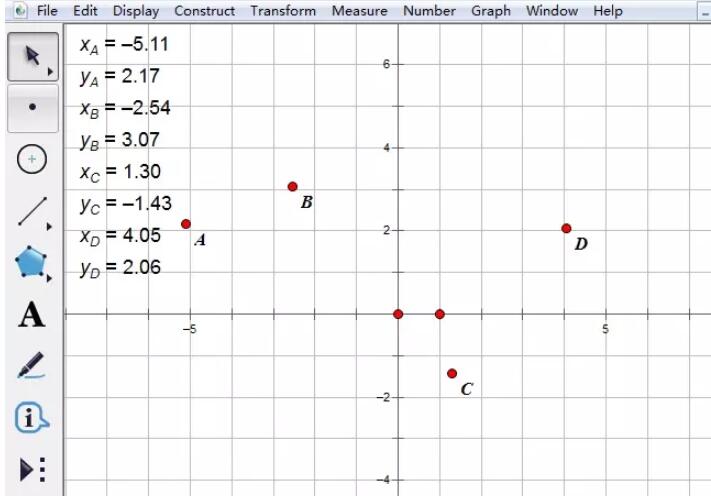 几何画板制作贝塞尔曲线的详细方法截图