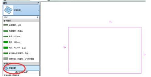 Revit幕墙巧做瓦屋顶的使用方法截图