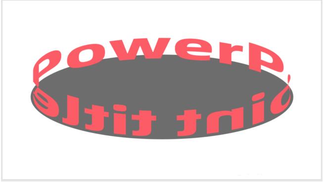 PPT制作圆环效果的立体文字的操作方法截图