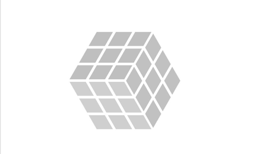 PPT设计魔方效果图的操作方法截图