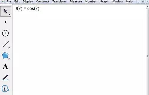 几何画板给函数单调区间分色的操作方法截图