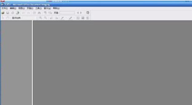 烁光PDF转换器把图片的文字转为word文档的操作方法截图
