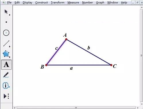 几何画板为图加上字母的详细方法截图