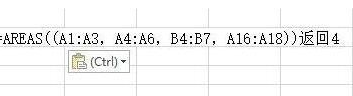 Excel中AREAS函数具体用法截图