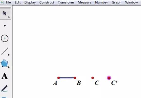几何画板添加新的映射绘制图形的详细操作步骤截图