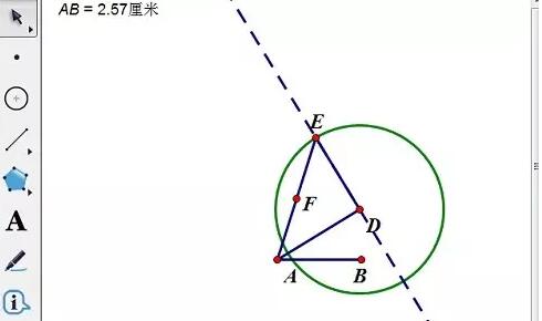 几何画板非自由点实现迭代的操作方法截图