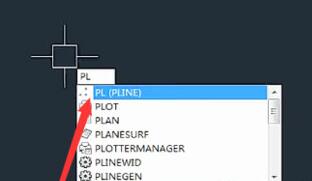AutoCAD2018绘制箭头的简单方法截图
