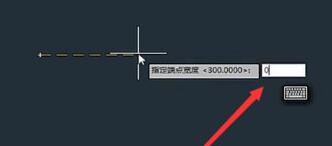 AutoCAD2018绘制箭头的简单方法截图