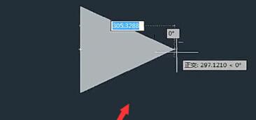 AutoCAD2018绘制箭头的简单方法截图