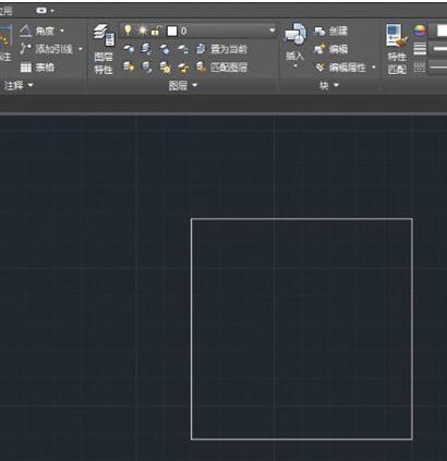 AutoCAD2018计算图形面积的操作方法截图