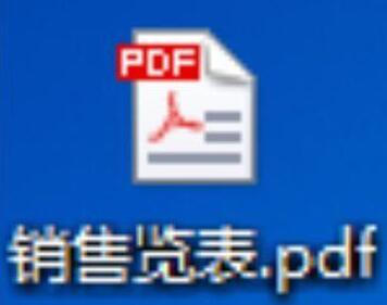 Excel表格导入CorelDRAW X4编辑的操作截图